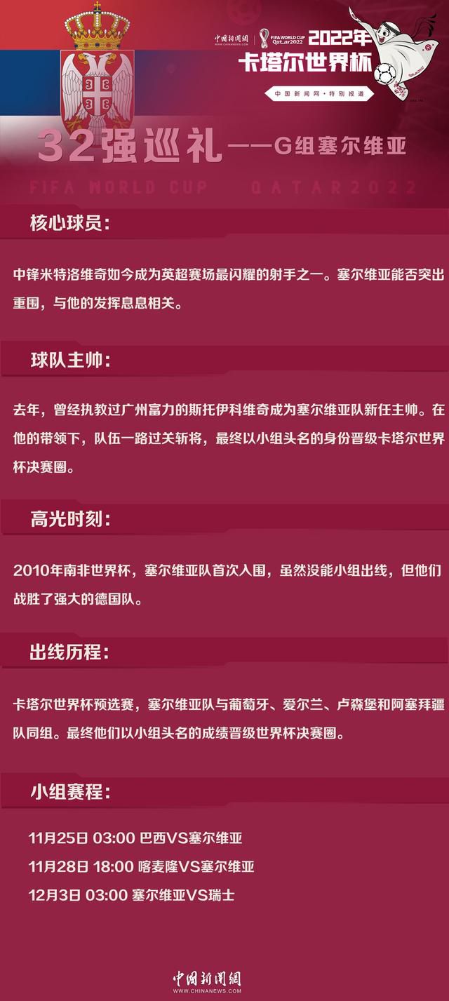 费小姐……老爷子皱了皱眉，下意识的问道：哪个费小姐？安崇丘连忙说道：爸，您是不是又记不太清楚了，费小姐，就是我早上跟您说的，咱们出事之后，被那个神秘恩公叫过来处理善后的费可欣，费家现在的家主。